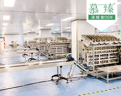 成熟配方魔芋粉生產工廠加工項目 慕臻制作商 在線咨詢